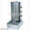 kitchen equipment doner kebab machine/ shawarma machine for sale