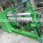Automatic Two Shafts Cutting Machine