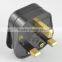 New hot selling products BS UK 3 pin power plug industrial power plug 13A Fuse BS1363