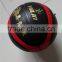 black colour High quality Import Moisture Absorbent basketball international basketball