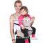 Best for New Born Popular Hand-held Baby Carrier Wholesale