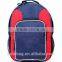 MLB Boston Red Sox Student School Bag Large Book Bag