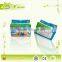 Super thin disposable baby diaper for boy and girl with cloud back sheet new product high quality sleepy baby diaper