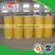 BOPP adhesive packaging tape jumbo rolls in tan color