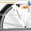 26" commuter road bicycle with kid seat for housewife front motor