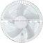 16 inch plastic grill standing fan with remote control