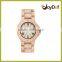 Nice trendy lover wood watch his and hers designer wooden watches