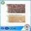 PS architectural mouldings