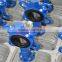 ss304 soft seal wafer butterfly valve with electric actuator