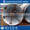 Big Inch Spiral Welded Tube Steel Pile Tube