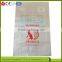 5kg 10kg 20kg Bopp lamination pp woven flour packaging bag with handle Quality Choice