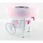 Automatic Popcorn Making Machine Motor China Popcorn Machine