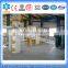 30tph corn germ oil press