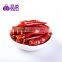 Enlongated 5 -8CM Dry Chili Dried Pepper Red Price