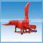 High-efficiency Hay Cutter for Cattle Feed