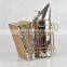 New Shop Animal Skin/leatheroid Stainless Bee Smoker