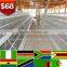 Trade assurance NO.1 supply instruction manual freely 3 layer with automatic watering system
