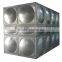Best economical 10000 liter Stainless Steel Water Tank