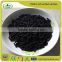 Good Quality China high quality nut coal based columnar activated carbon