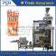 Factory directly supply tea pouch packaging machine
