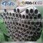 Top sale 316 stainless steel seamless pipe