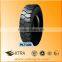 ARMOUR LANDE brand high quality forklift tyres 600-9 700-12 825-15