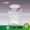 500ml plastic clear pet jar plastic large screw cap airtight pickling jars