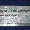200*400mm Bespoke Large Size Agoya Shell Veneer