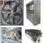 automatic  shutter  ventilation  exhaust fan