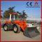 Compact wheel loader ZL20F 4 wheel drive tractor with front loader/small 4 wheel drive tractors