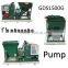 GDS1500G made in China Manufacturer Gasoline Concrete Pump and Spray Machine
