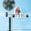 figure 8 oscillation 16 inch LED display remote control electric stand fan
