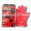 Oven Glove Silicone, Bbq Gloves, HOT HANDS