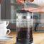 Coffee maker coffee plunger french press coffee with plastic frame