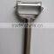 stainless steel julienne peeler/fruit peeler