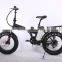 20inch lithium battery fat tire electric bike/bicycle mini folding electric bike