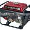 Hot selling/154F 2.5HP Gasoline engine/AC output 220V50HZ/1kva with dc generator gasoline 12v