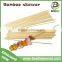 Round thick bamboo skewer machine use,bamboo skewer sticks for machine
