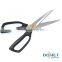 SKI0009 FDA certificated 9-1/4'' copper rivet kitchen rubber soft tpr handle scissors