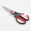 Red Handle Kitchen Use Cutter With Multi Functions