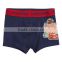 2015 shine style design for boy boxer briefs underwear