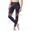 High Waist Slim Popular Fitness Dance Pant