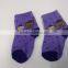 good quality thermal baby socks