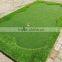 golf course