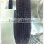 Weldable High Frequency heat activated hook and loop fastening tape
