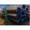 ASTM A53 GR.B  SCH40-SCH160 seamless carbon steel pipe 1\\