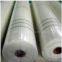 fiberglass mesh from lunut international limited