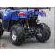 Продается детский квадроцикл Bull ATV