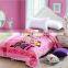 100%polyester baby raschel blanket cover