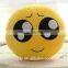 32cm Emoji Smiley Emoticon Yellow Round Cushion Pillow Stuffed Plush Soft Toy (Sleepling)